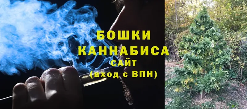 где можно купить   Лосино-Петровский  Марихуана LSD WEED 